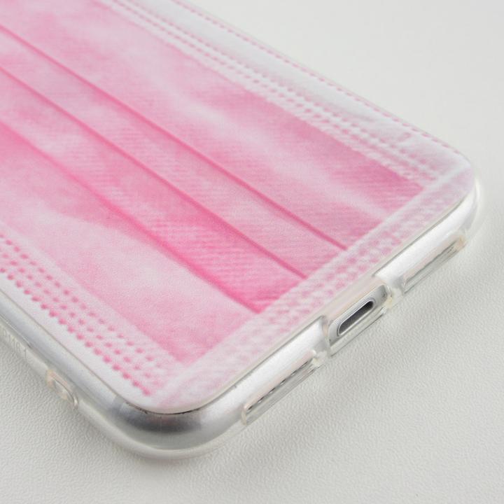 Immagine prodotto PhoneLook Coque gel masque chirurgico (Apple iPhone 11 Pro Max)