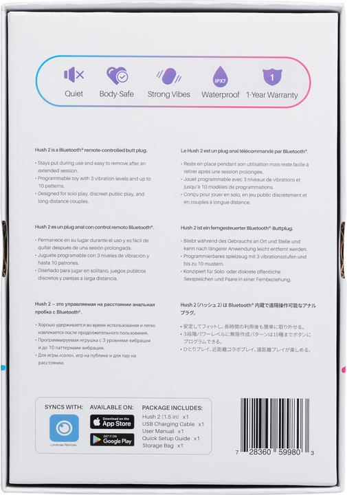 Produktbild Lovense Hush 2 Butt Plug