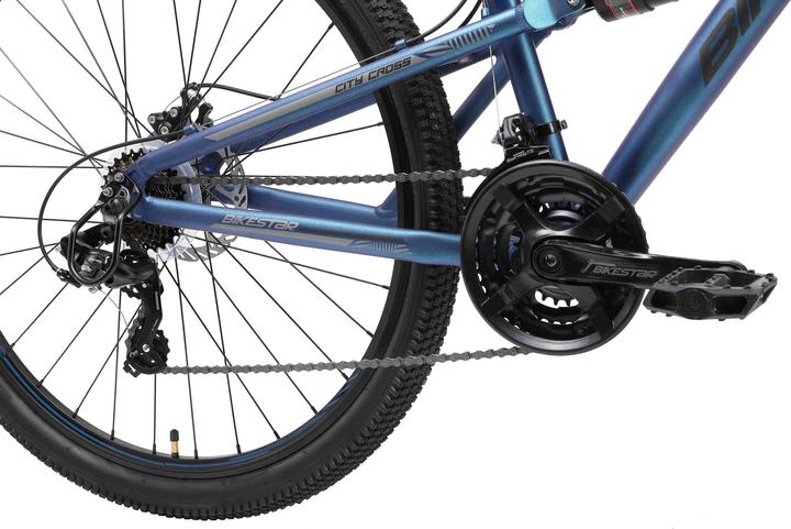 Image du produit Bikestar VTT intégral (45 cm)