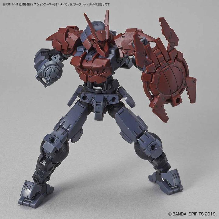 Produktbild Bandai 30MM Option Armor for Close Fighting (for PORTANOVA, Dark Red) OP-05