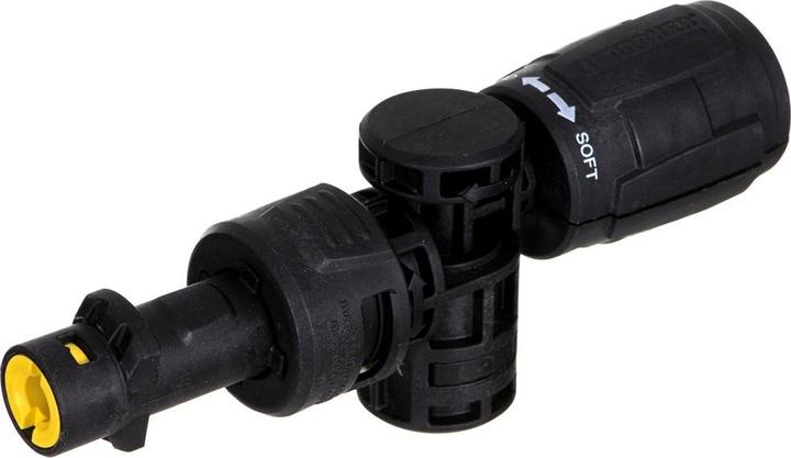 Actual product image Kärcher Vario Power Jet Short 360° VP 160 S