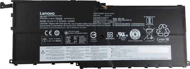 Produktbild Lenovo 01AV458 (4 Zellen, 3575 mAh)
