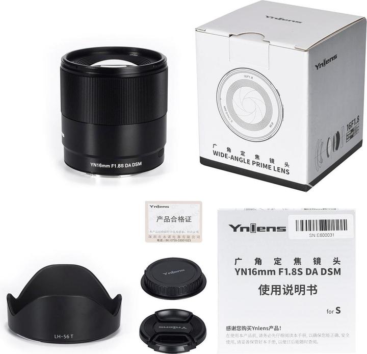 Actual product image Yongnuo Auto Focus Lens for Sony (Sony E, APS-C / DX)