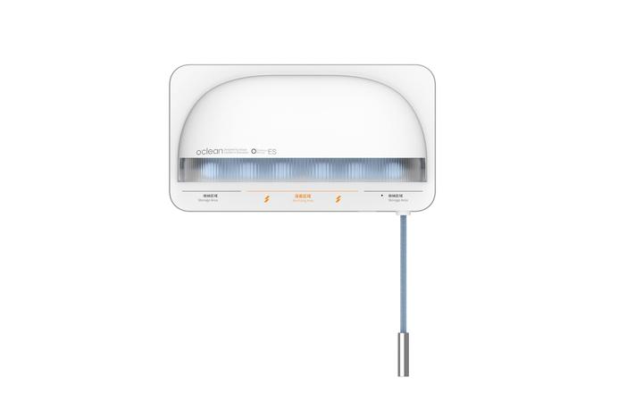 Oclean Sterilisierer S1