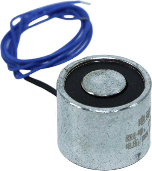 Immagine prodotto Purecrea Elettromagnete 5V 1.5W Forza di tenuta 8Kg
