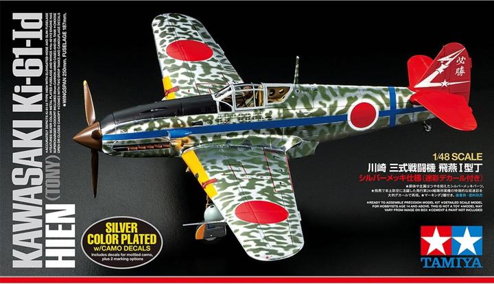 Produktbild Tamiya 1/48 Kawasaki Ki-61-Id Hien (Tony) Silver C.Plated