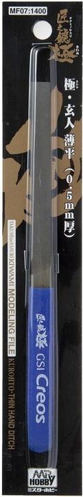 Actual product image Mr.Hobby Mr Hobby -Gunze File flat type (4 side blade 0.5 mm)
