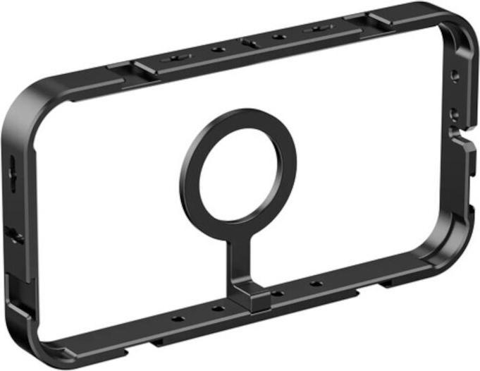 Produktbild Ulanzi MG 001 Magnetic Smartphone Metal Cage