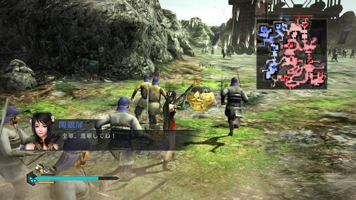 Image du produit NoName Dynasty Warriors 8 Empires (Xbox One S)