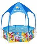 Immagine prodotto Bestway Piscina Splash-in-Shade 183x51cm