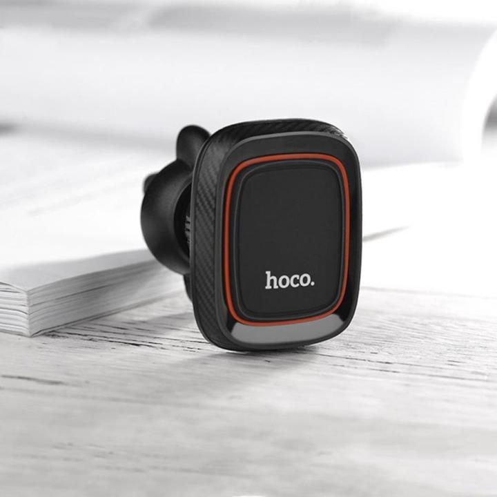 Produktbild Hoco Halter CA23 für Autotelefone, auf Lüftungsgitter montiert, magnetisch