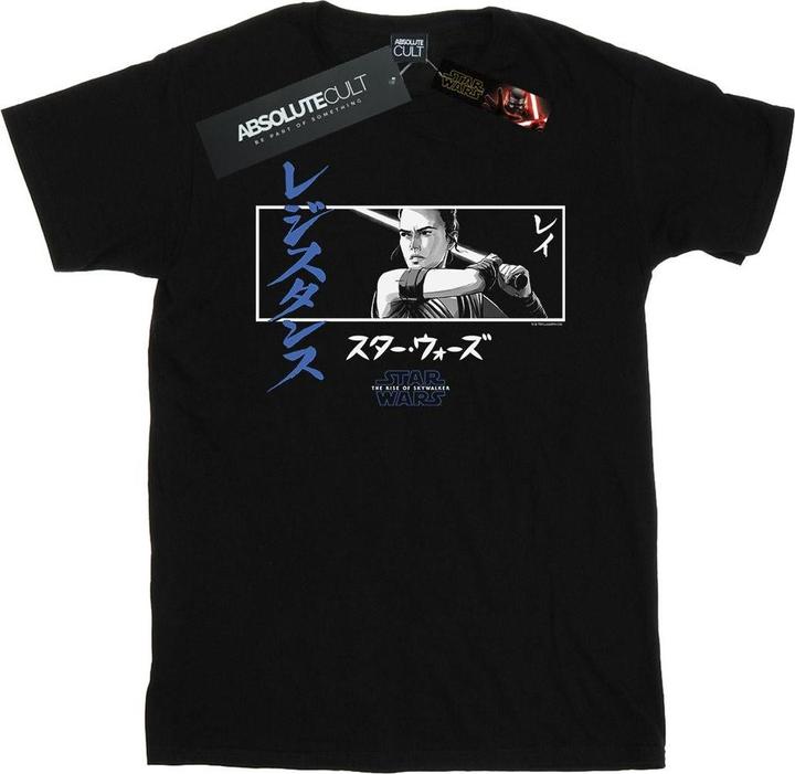Produktbild Star Wars tripe tripe TShirt (4XL)
