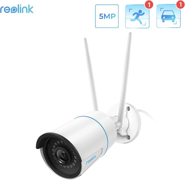 Actual product image Reolink DUPLICATE RLC-510WA (2560 x 1920 pixels)