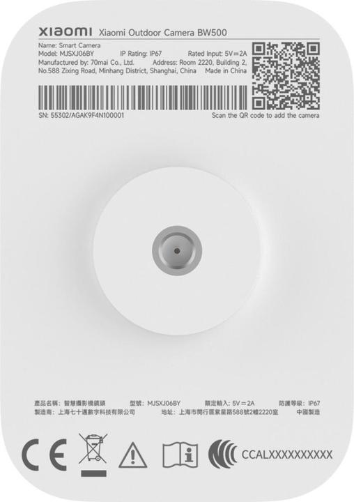 Immagine prodotto Xiaomi Telecamera per esterni BW500, BHR8301GL (2560 x 1440 Pixels)