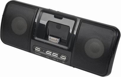 Image du produit Gembird SPK321i (Fonctionnement sur secteur)