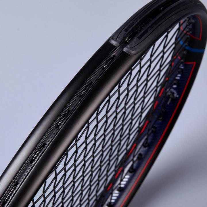 Actual product image Artengo TR500 (3, 310 g)