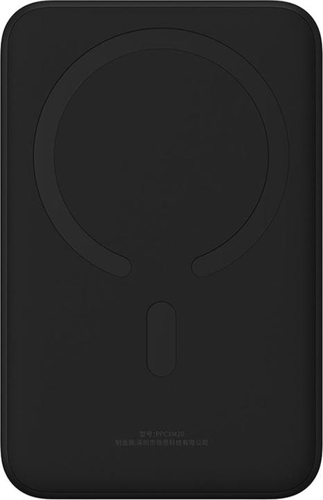 Image du produit Baseus Banque d'alimentation Magnetic Mini 20000mAh 20W (black) (20000 mAh, 20 W, 74 Wh)