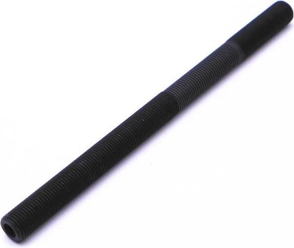 Actual product image Shimano Axle FH-M585 146 mm