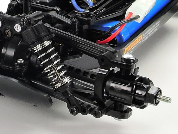 Actual product image Tamiya Plasma Edge II GunMet (Kit)