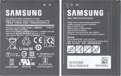 Actual product image Samsung Li-Ion Battery EB-BG525BBE for G525F Galaxy Xcover 5