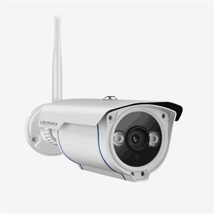 Actual product image SriCam SP007-S Überwachungskamera