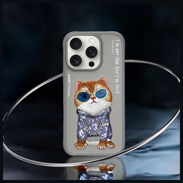Actual product image Nimmy case iPhone 16 Pro 6.3" gray Glasses Cool Cat (Apple iPhone 16 Pro)