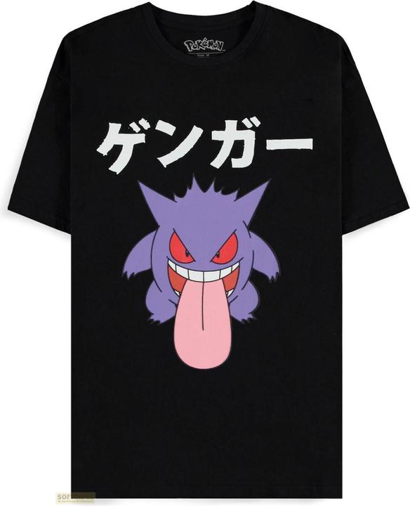 Produktbild Difuzed Pokémon - Gengar Japan Men's Short Sleeved T-shirt - 2XL (XXL)