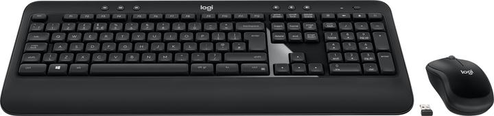 Actual product image Logitech Advanced Combo (Eng. Int., Cable)