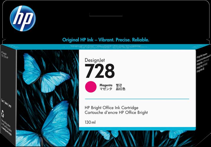Actual product image HP 728 (M)