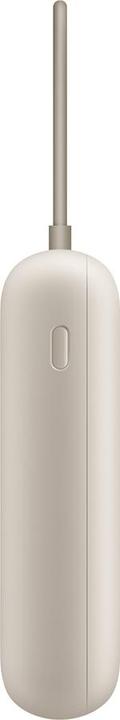 Produktbild Xiaomi Power Bank 10000mAh (Integrated Cable) (10000 mAh, 22.50 W, 37 Wh)