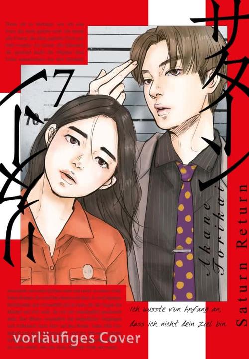 Image du produit Saturn Return 7 (Allemand, Akane Torikai, 2025)