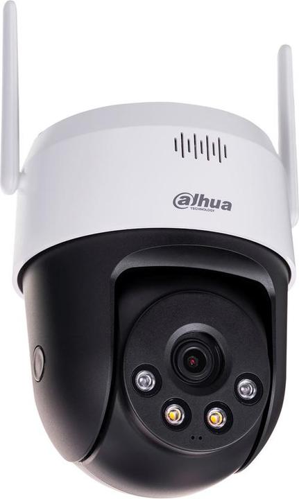 Image du produit Dahua IP-KAMERA SD2A500HB-GN-AW-PV-0400-S2 (2560 x 1920 pixels)