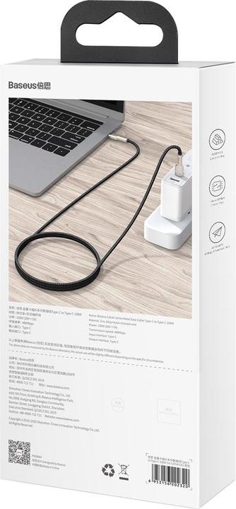 Actual product image Baseus USB C – USB C (1 m, USB 2.0)