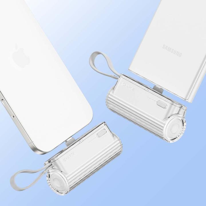 Immagine prodotto Sharge Flusso Mini WHI (5000 mAh, 12 W, 12 Wh)
