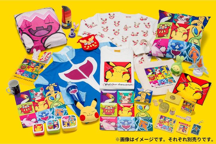 Image du produit Pokémon Darumaka Pouch Bag (3 cm)