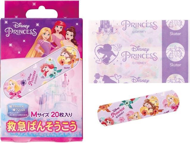 Actual product image Disney Princess first aid kit QQB1 (20 x)