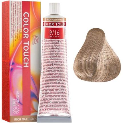 Actual product image Wella Color Touch Rich Naturals (9/16 light blonde ash-violet)