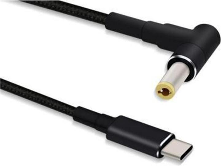Produktbild MicroConnect USB-C to DC 5,5*2,5mm 9V /