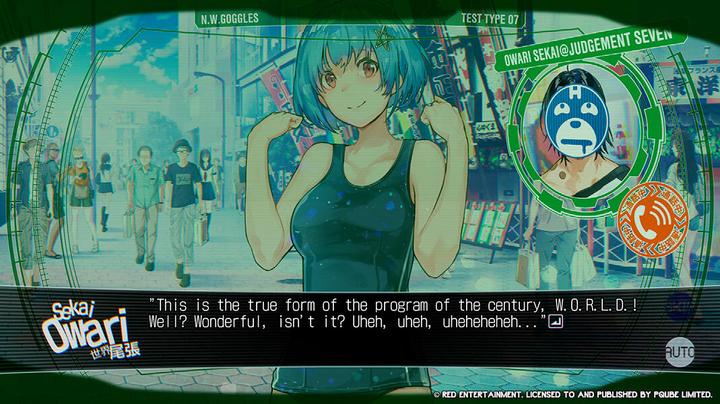 Image du produit Pqube Notre monde est fini (PS4, EN)
