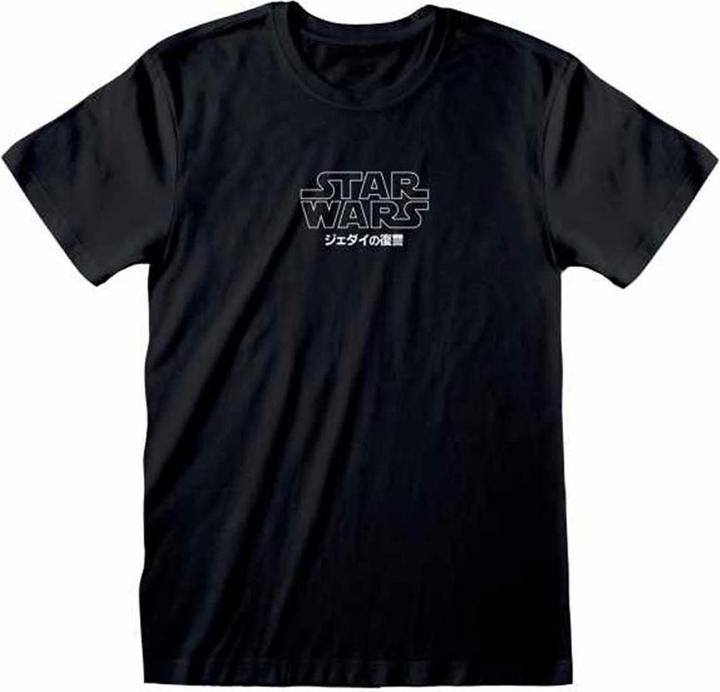 Immagine prodotto Star Wars Tshirt (XL)