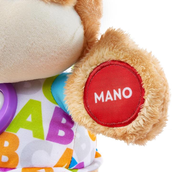 Productafbeelding Fisher-Price Leren leuk hondje (30.50 cm)