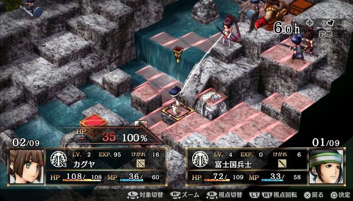 Image du produit NIS GOD WARS Future Past (PS4, EN)