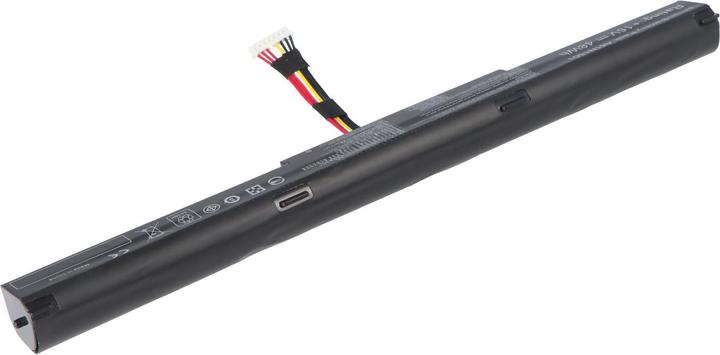 Produktbild ASUS Notebookakku (2600 mAh)