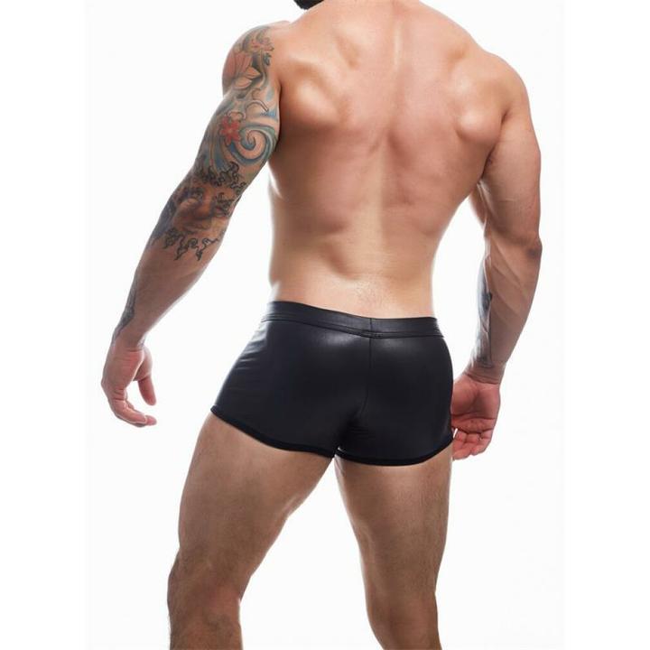 Image du produit Cut4men Mini-pantalon pour homme "Peekaboo". (S)