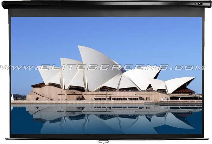 Immagine prodotto Elite Screens Manuale (113", 1:1)