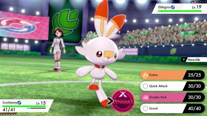 Actual product image Nintendo Pokémon Sword (Switch, DE)