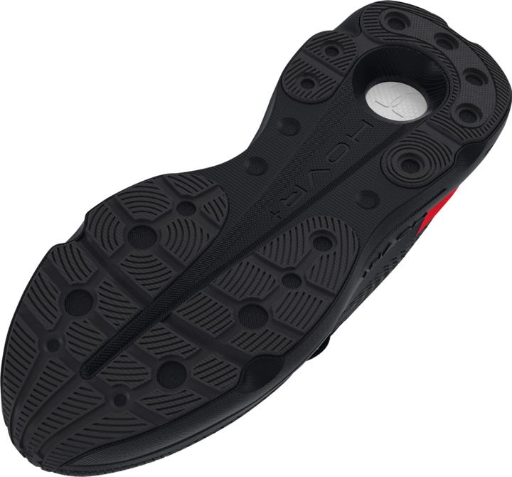Actual product image Under Armour running shoes infinite pro (43)