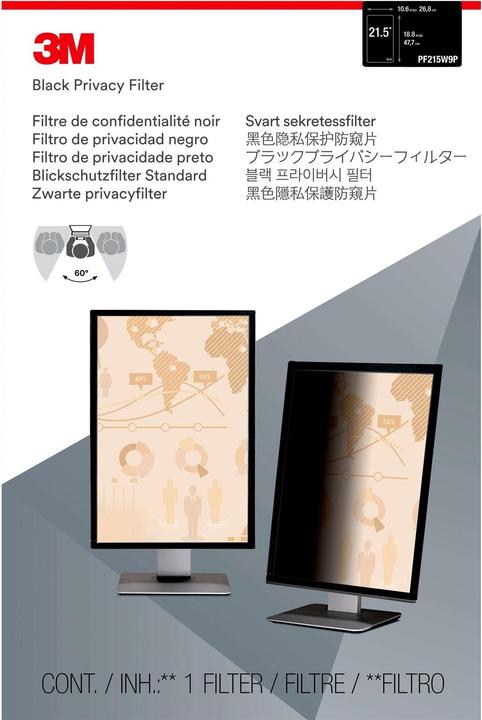 Actual product image 3M PF215W9P Privacy filter for 16:9 portrait format (21.50", 16 : 9)