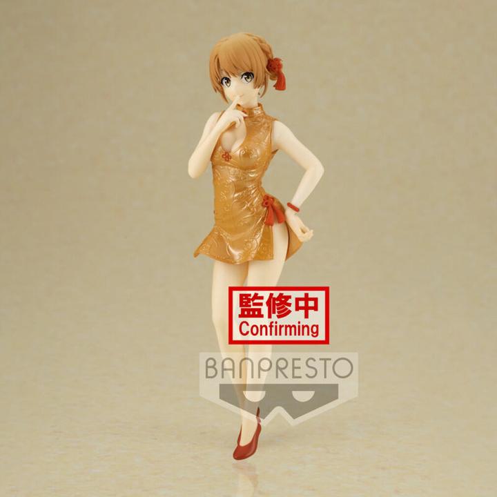 Produktbild Banpresto MY TEEN ROMANTIC COMEDY SNAFU - Iroha Isshiki - Figurine Kyunties 18cm