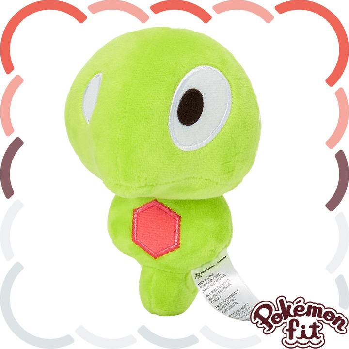 Produktbild Pokémon Zygarde Core Sitting Cuties Plush - 13.5 cm (13.50 cm)